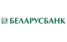 Банк Беларусбанк АСБ в Мозыре